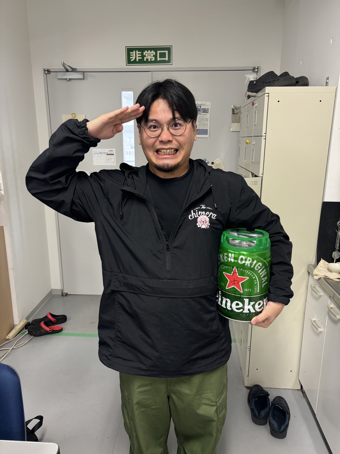 Kume_san